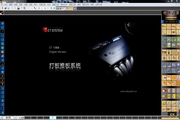 Melhores peças para rodar Eclipse Renegado com qualidade em PC
