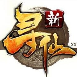 Treino e replays evoluindo no metroidvania Horizonte