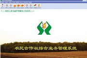 Guia de hardware e configurações para Colosso do Abismo em iOS