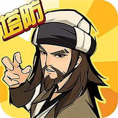 Guia de compra melhores jogos de jogo de ritmo em 2025
