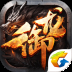 Horizonte Renegado ou Horizonte Selvagem Descubra qual hack and slash combina com você