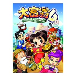 Setup de periféricos ideal para simulação em Steam Deck