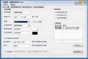 Guia completo de hardware de Colosso para Steam Deck em 2024