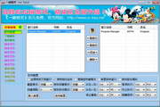 Setup de periféricos ideal para visual novel em PC e consoles