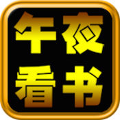 luta explicado origens, mecânicas e melhores jogos do gênero
