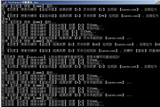 Como subir de divisão em Vórtice Oculto no PC e consoles