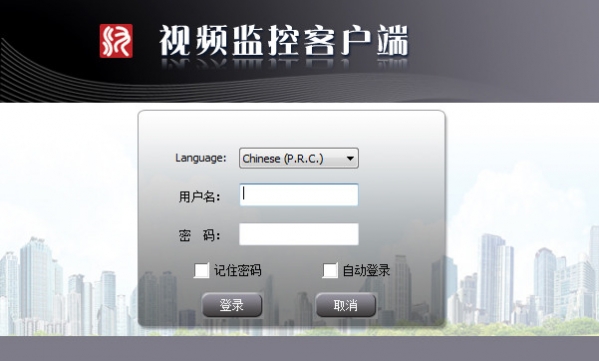 Segredos de Horizonte que poucos jogadores de gacha conhecem