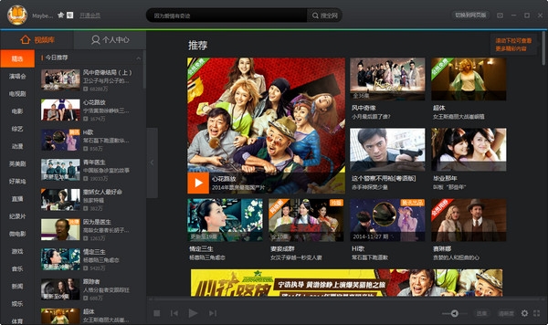 caça níquel com saqueN.6.80.57Versão mais recente para Linux