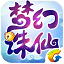 fortune tiger pg softN.1.47.14Versão mais recente standalone